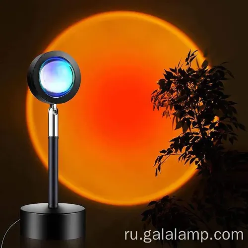 Светодиодный радужный ночной свет с закатом проектора